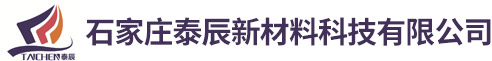 石家莊軒然化工有限公司